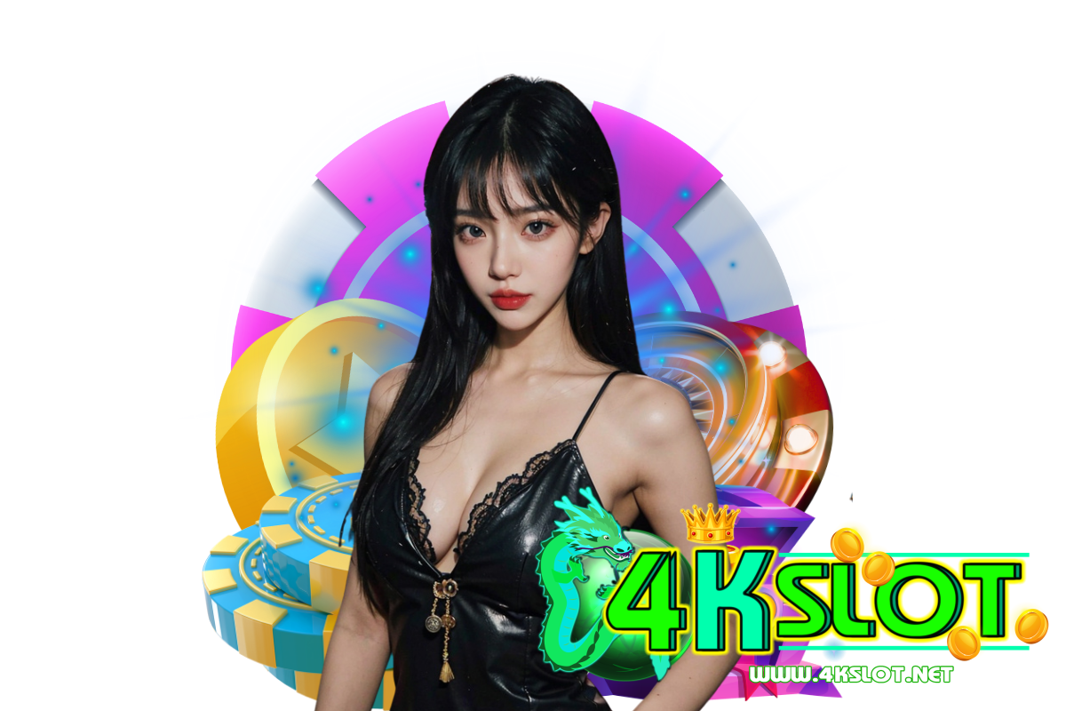 4kslot สมัคร